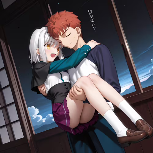 Emiya Shirou z serii Fate/stay night delikatnie niesie Tojou Koneko z serii High School DxD na rękach w słabo oświetlonym pokoju, a przez okno za nimi widać rozgwieżdżone nocne niebo.