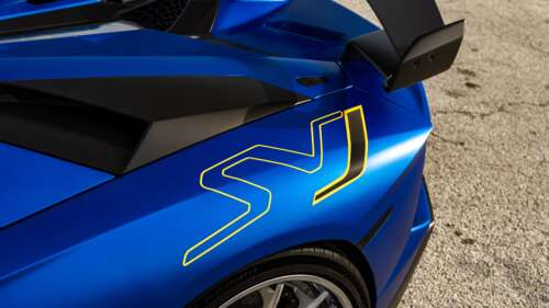 Elegancki i potężny Lamborghini Aventador SVJ, charakteryzujący się charakterystyczną,... 8K