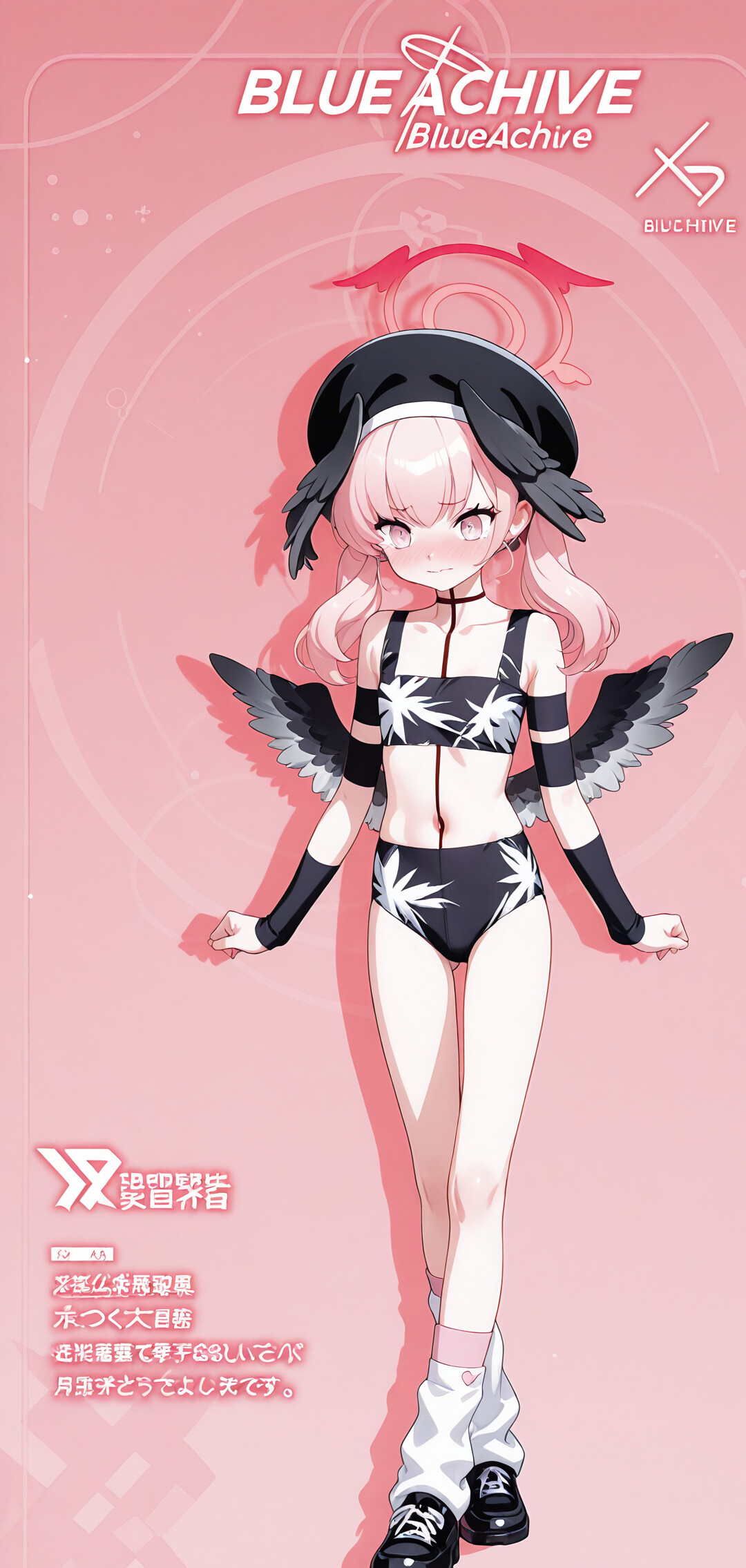 Ilustracja przedstawiająca Shimoe Koharu z gry Blue Archive w pełnej postaci. Ma różowe włosy i ubrana jest w białą letnią sukienkę z niebieską wstążką. Spogląda na widza z lekkim zakłopotaniem, a w tle widnieje różowe tło.