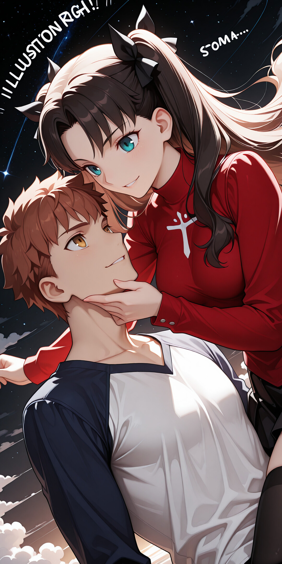 Ilustracja w stylu anime przedstawiająca Rin Tohsaka i Shirou Emiya z serii Fate/stay night, ukazana w romantycznej chwili. Rin, z długimi, ciemnymi włosami i czerwonym swetrem, spogląda na Shirou i trzyma jego brodę. Shirou, z kasztanowymi włosami, patrzy na nią. W tle widać ciemne, gwiaździste nocne niebo z chmurami.